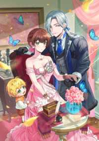 妹よ、その侯爵家令息は間諜です【電子書籍限定書き下ろしSS付き】 Celicaノベルス