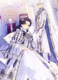 断罪された悪役令嬢は、逆行して完璧な悪女を目指す10【電子書籍限定書き下ろしSS付き】 Celicaノベルス