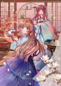 ポンコツ王太子のモブ姉王女らしいけど、悪役令嬢が可哀想なので助けようと思います5～王女ルートがない！？なら作ればいいのよ！～【電子 Celicaノベルス