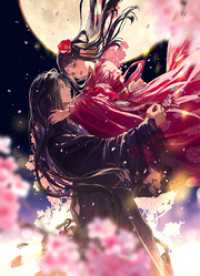 後宮見鬼の嫁入り3 TO文庫