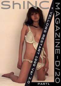 Yellows Restart Part1