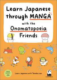 Learn Japanese through MANGA with the Onomatopoeia Friends