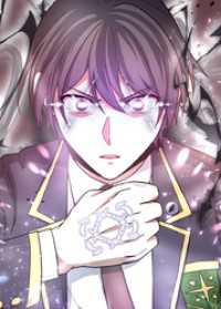 ゼロの救世主 ～魔力０から固有スキルで世界を救う～【フルカラー】【タテヨミ】(22) GIGATOON