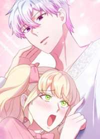 悪女は気まぐれ悪魔を飼い慣らす【フルカラー】【タテヨミ】(15) GIGATOON