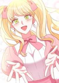 GIGATOON<br> 悪女は気まぐれ悪魔を飼い慣らす【フルカラー】【タテヨミ】(16)