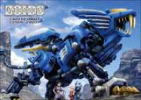 ＺＯＩＤＳ　～ＡＲＴ　ＯＦ　ＨＭＭ　２００６－２０２０～ 小学館クリエイティブ