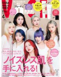 ＶＯＣＥ (ヴォーチェ)　２０２６年　４月号 ＶＯＣＥ