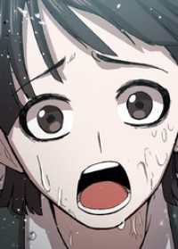 GIGATOON<br> 破壊力マイナスの最強英雄【フルカラー】【タテヨミ】(14)