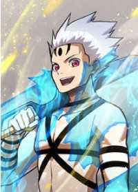 GIGATOON<br> 職業カースト最底辺の反英雄【フルカラー】【タテヨミ】(65)