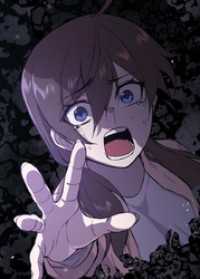 GIGATOON<br> 破壊力マイナスの最強英雄【フルカラー】【タテヨミ】(2)