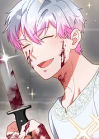 悪女は気まぐれ悪魔を飼い慣らす【フルカラー】【タテヨミ】(17) GIGATOON