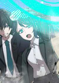 GIGATOON<br> 破壊力マイナスの最強英雄【フルカラー】【タテヨミ】(10)