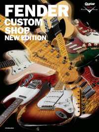 FENDER CUSTOM SHOP -NEW EDITION-