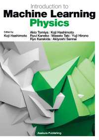 Introduction to Machine Learning Physics