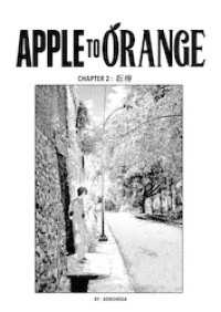 APPLE TO ORANGE 2話 転機