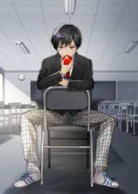 灰原くんの強くて青春ニューゲーム10 HJ文庫