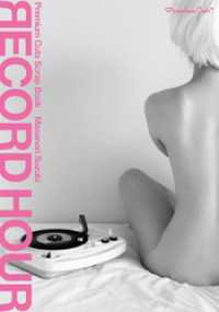 Premium Cuts Scrap Book RECORD HOUR