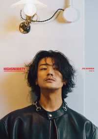 HIGHSNOBIETY JAPAN ISSUE16 JIN AKANISHI
