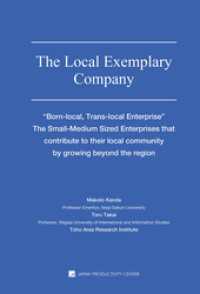The Local Exemplary Company