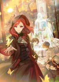 意地悪姉と呼ばれた令嬢、実はとても優れた魔法使いでした。2【電子書籍限定書き下ろしSS付き】 Celicaノベルス