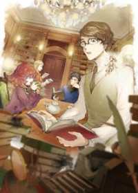 Magic in the Dark―地下第九階書庫課の新人―【電子書籍限定書き下ろしSS付き】