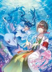 竜医師フィルナは第二の人生で幸せになります3～さようなら、騎士団長様～【電子書籍限定書き下ろしSS付き】 Celicaノベルス