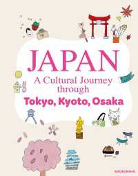 テーマガイド JAPAN A Cultural Journey through Tokyo, Kyoto, Osaka'27 テーマガイド