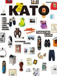 KATO I AM BEAMS TWO VIRGINS