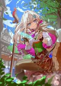 天才エルフの錬金ぶらり旅～召喚され損ねたこの世界で、ありのままに生きてみる～【電子書籍限定書き下ろしSS付き】