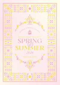 MANKAI STAGE『A3！』ACT3！ ～SPRING ＆ SUMMER - 2026～ パンフレット【電子版】
