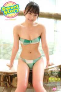 愛染ねね nene mode SweetStory Extra edition ELDex