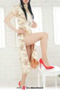 [418P] X in a china dress 3 ひばりこれくしょん
