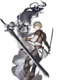 獣の見た夢 1 GCノベルズ