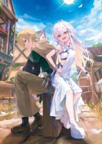 転生武神 天寿を全うする気はないので強者を求めて旅をする ２ ～いずれ再び武神と呼ばれる最強少女の無双録～ GCノベルズ