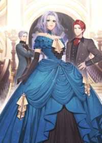 愛なんかいらない。幸せになれなくてもいい。～お母様、悪いけど私の為に悪者になって～2【電子書籍限定書き下ろしSS付き】 Celicaノベルス