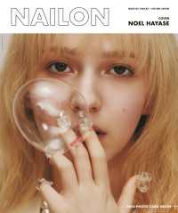 NAILON ISSUE 03 NOEL HAYASE