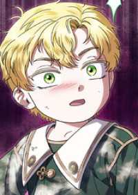 Studio reBorn<br> 義理の兄たちに溺愛されています 62話　【タテヨミ】