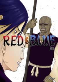 BLIC<br> RED&BLUE 第28話