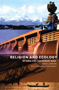 インドと東南アジアにおける宗教とエコロジー<br>Religion and Ecology in India and Southeast Asia