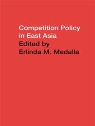 東アジア太平洋沿岸地域における競争政策<br>Competition Policy in East Asia（1 DGO）