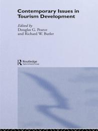 ツーリズムの発展：現代的論点<br>Contemporary Issues in Tourism Development