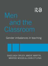 初等学級の男性教師<br>Men and the Classroom : Gender Imbalances in Teaching
