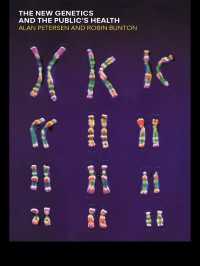 新遺伝学と保健<br>The New Genetics and The Public's Health