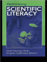 科学リテラシー再考<br>Rethinking Scientific Literacy