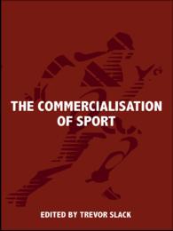 スポーツの商業化<br>The Commercialisation of Sport