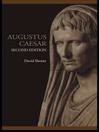 Augustus Caesar（2）