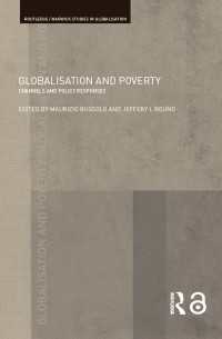グローバル化と貧困<br>Globalisation and Poverty : Channels and Policy Responses