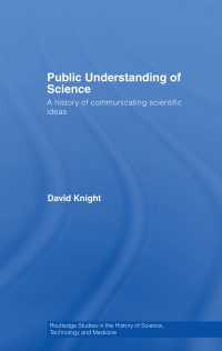 科学の公共的理解：科学思想コミュニケーション史<br>Public Understanding of Science : A History of Communicating Scientific Ideas