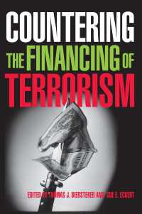 グローバル・テロリズムの財源問題<br>Countering the Financing of Terrorism