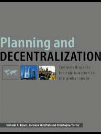 地域計画と分権化<br>Planning and Decentralization : Contested Spaces for Public Action in the Global South